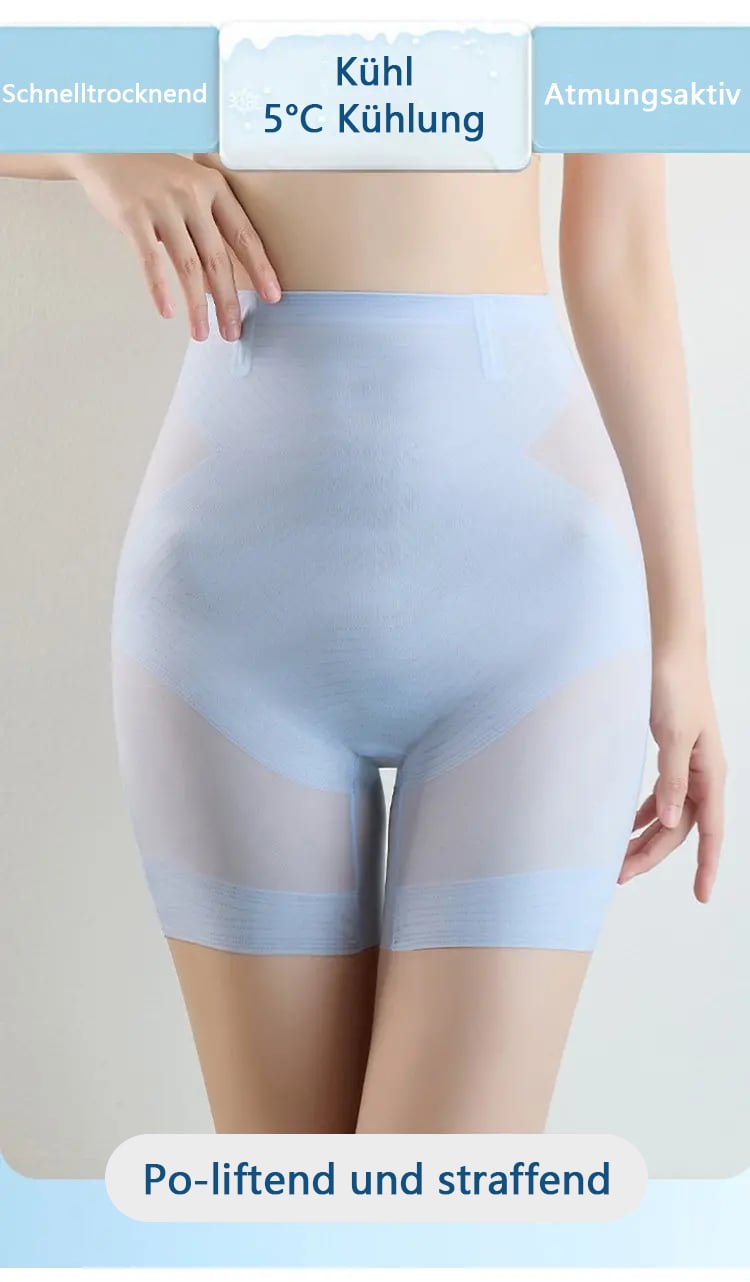 🔥Kaufe 2 und kostenloser Versand🔥Ultradünne Kühlende Bauchkontrolle Shapewear