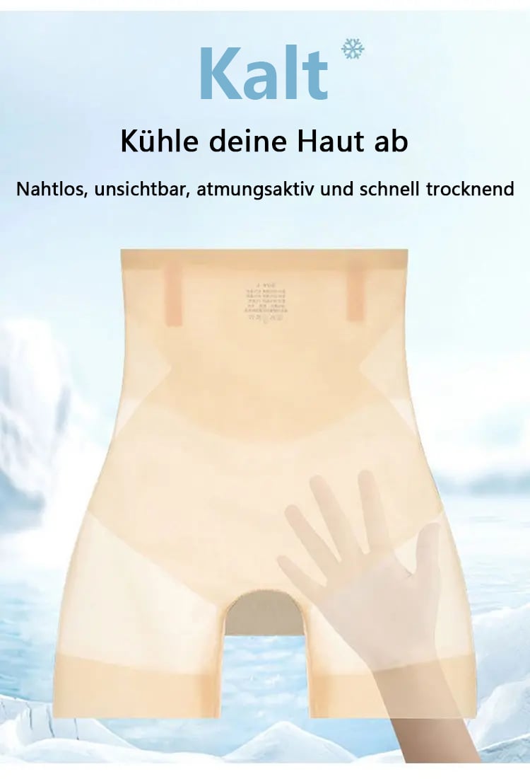 🔥Kaufe 2 und kostenloser Versand🔥Ultradünne Kühlende Bauchkontrolle Shapewear