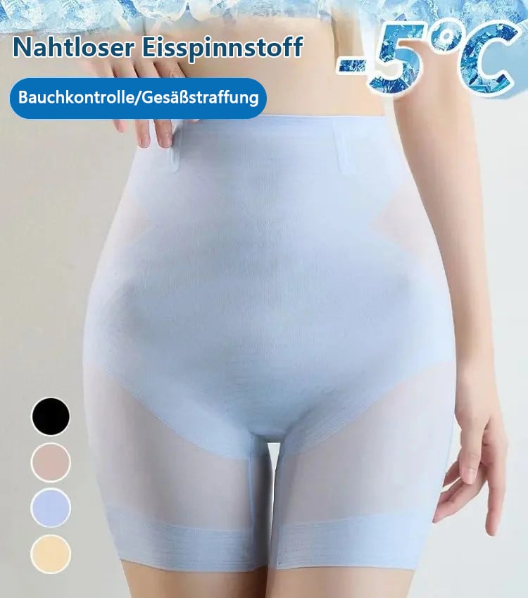 🔥Kaufe 2 und kostenloser Versand🔥Ultradünne Kühlende Bauchkontrolle Shapewear